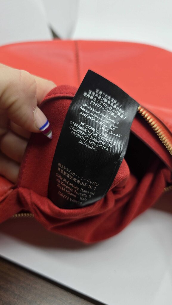 STELLA MCCARTNEY FRAYME FAUX LEATHER SHOULDER BAG RED