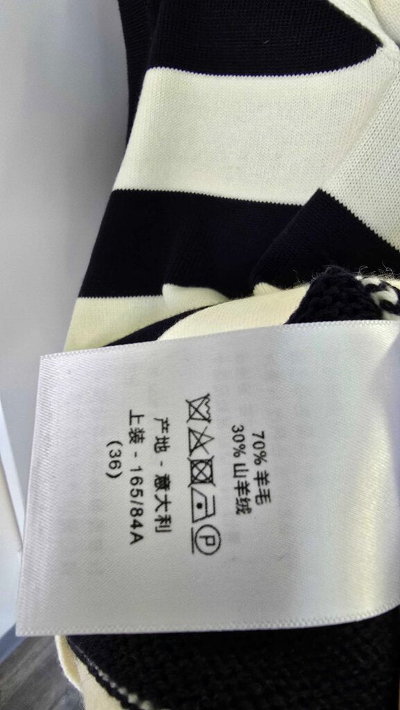 Dior Wool Striped Vest