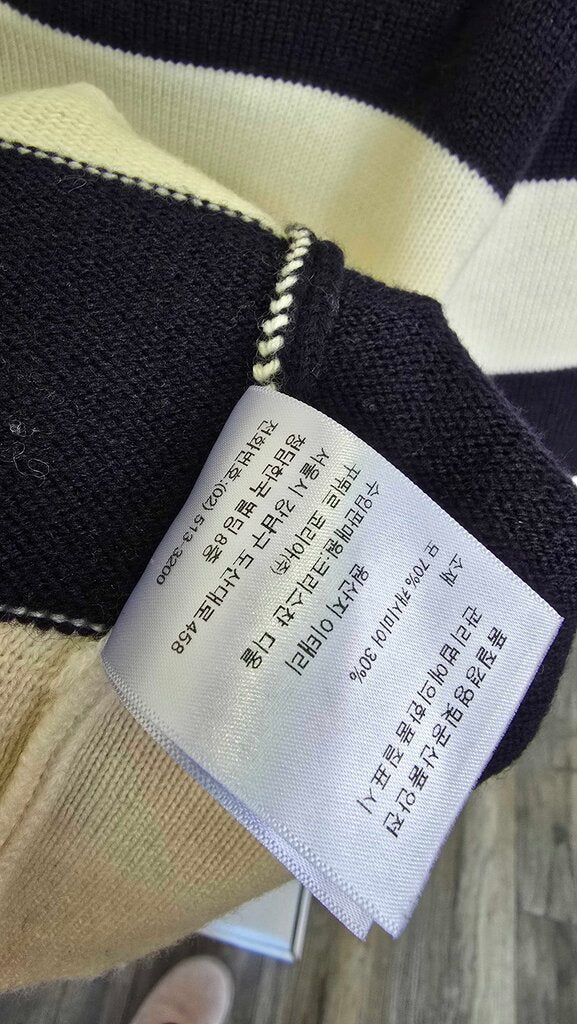 Dior Wool Striped Sweater