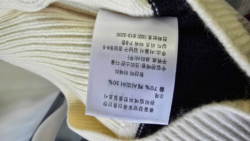 Dior Alps Star-Motif Mock Neck Wool/Cashmere Sweater