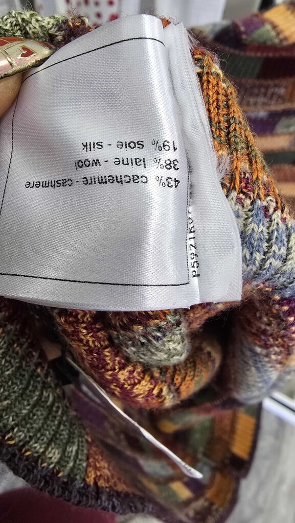 Chanel 2018 Paris-Hamburg Patchwork Knit Turtleneck Sweater