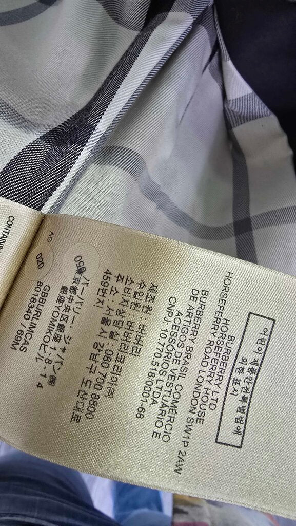 Burberry Kensington Heritage Cotton Gabardine Double-Breasted Trench Coat