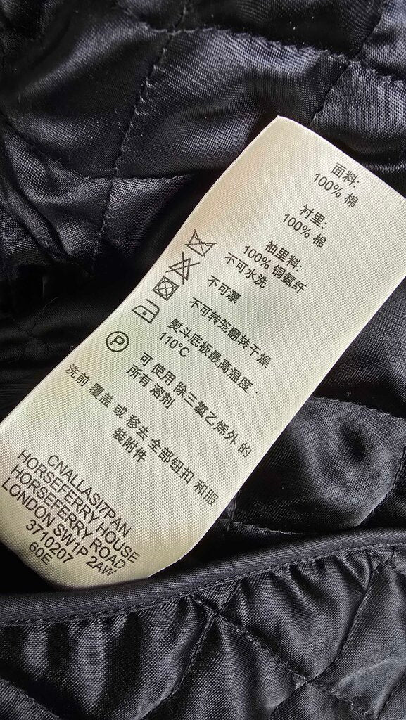 Burberry Britt Trench Coat w/ Hood