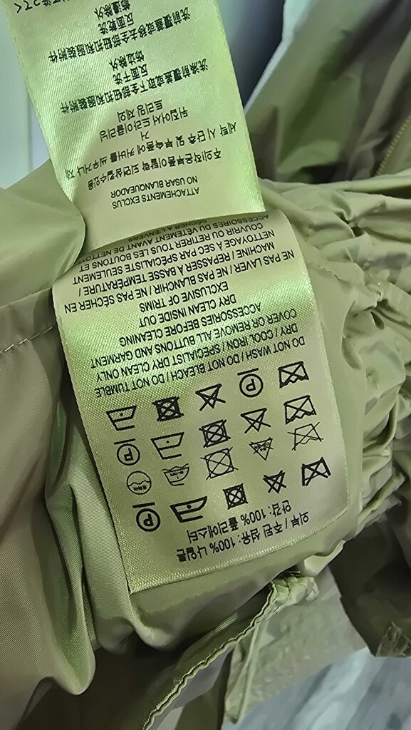 Burberry Brit anorak jacket
