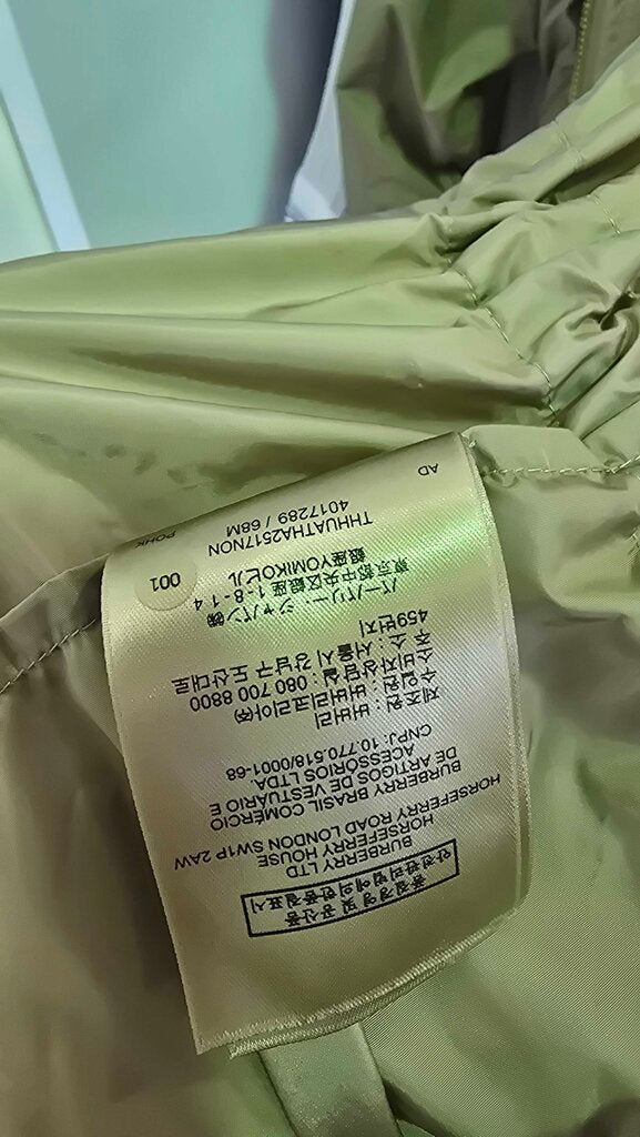 Burberry Brit anorak jacket