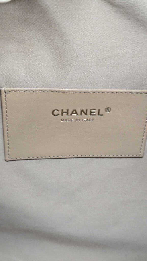 Chanel 25 Medium