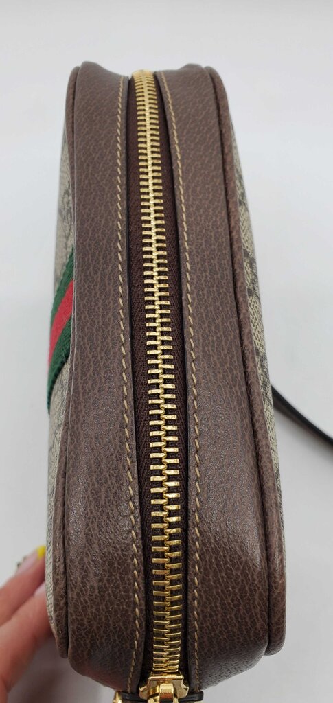 Gucci GG Supreme Monogram Web Mini Ophidia Shoulder Bag