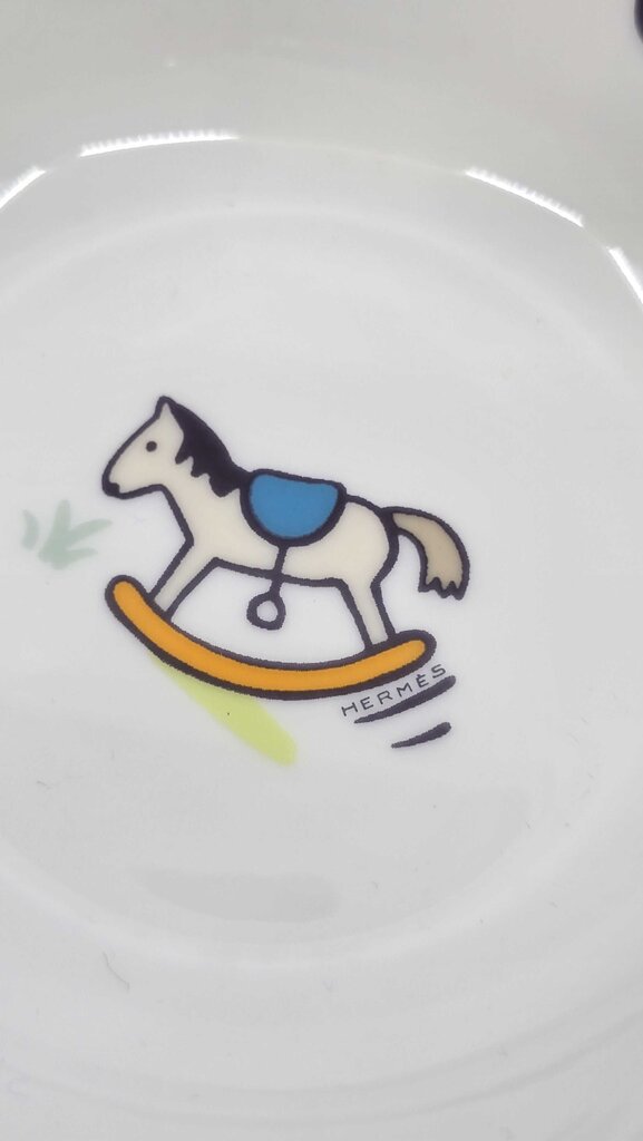 Hermes Adada Children's Dinnerware Set - Cup & Bowl